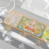 大島紬 ほのか縞 銀鼠