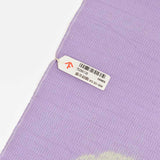 藤井絞 はごろ木綿 雪輪散し