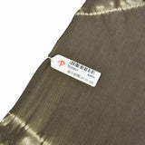 藤井絞 はごろ木綿 バリ絞 切取