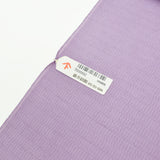 藤井絞 はごろ木綿 瑞雲