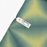 藤井絞 はごろ木綿 MEGA雪花