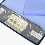 藤井絞 綿麻浴衣 2025新作 ことり