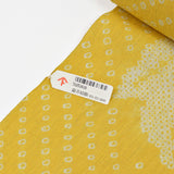 藤井絞 綿麻浴衣 2025新作 葡萄