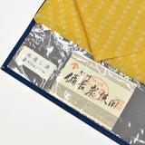 藤井絞 綿麻浴衣 2025新作 葡萄