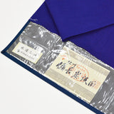 藤井絞 綿麻浴衣 2025新作 祭りの夜