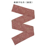 栗山工房 和染紅型 麻 半幅帯