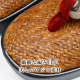 和小物さくら アジロ草履 M