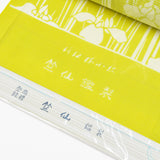竺仙 浴衣 絹紅梅 菖蒲 2026年新作