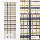博多織 松装織物 狂言格子 紋八寸名古屋帯