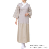 抜き衿広めタイプ ふぁんじゅ ベルスリーブスリップ型襦袢