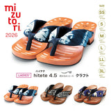 げたのみずとり hitete 4.5cmヒール