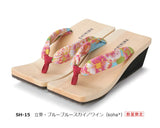 げたのみずとり 下駄 水鳥 SHIKIBU 6.5cmヒール