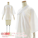 ふぁんじゅ ベルスリーブ