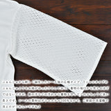 ふぁんじゅ ベルスリーブ