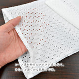 ふぁんじゅ ベルスリーブ