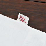 ふぁんじゅ ベルスリーブ