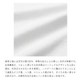 ふぁんじゅ ベルスリーブ