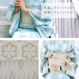 59kimono 5-9きもの 正絹半幅帯