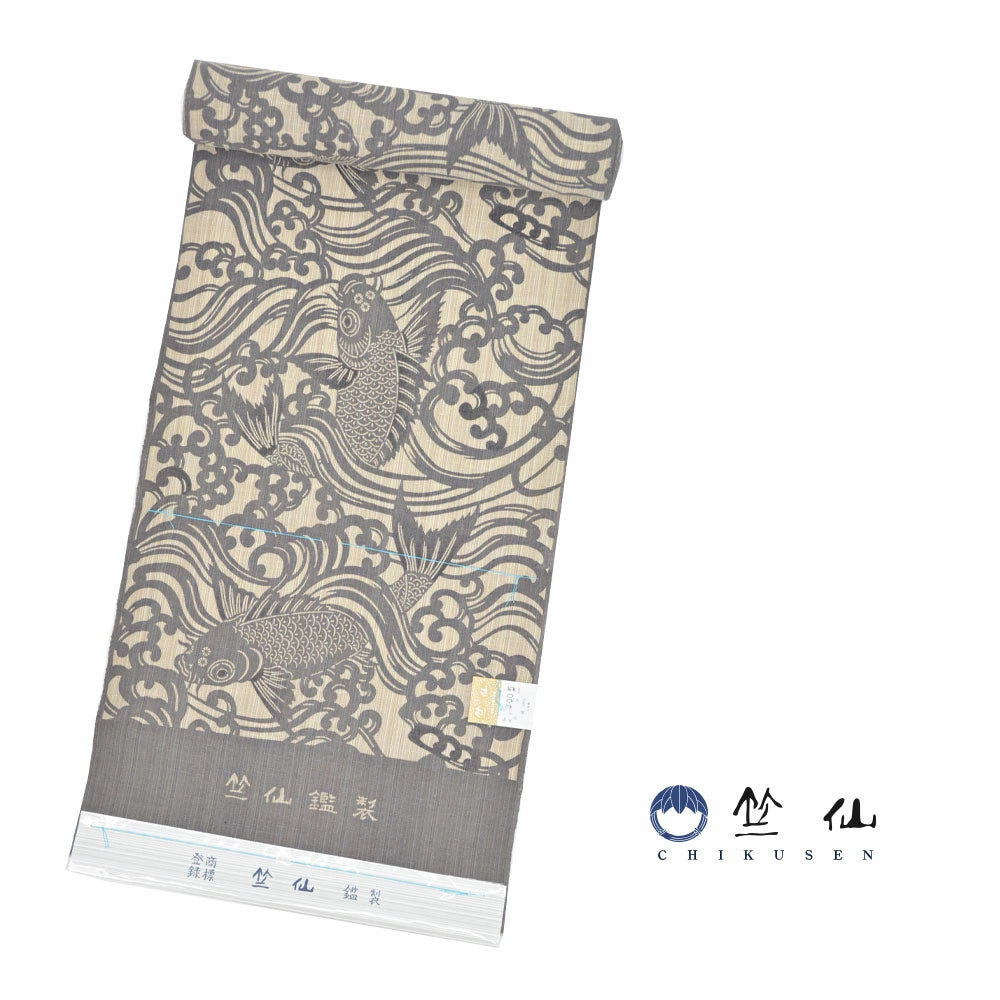しつけ付未使用品綿紬浴衣反物本染注染型染グレー茶竹笹粋 しつけ付未使用品綿紬浴衣反物本染注染型染グレー茶竹笹粋