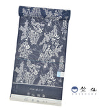 竺仙 絹紅梅 夏着物 単衣 小紋 反物