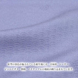 本場琉球びんがた名古屋帯 野朝顔 ( 未仕立て )