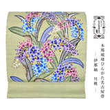 本場琉球びんがた名古屋帯 伊那紬 月桃 ( 未仕立て )