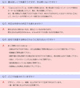 ふぁんじゅスリップ ベルスリーブ グレージュ