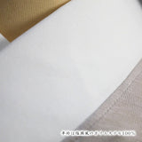 ふぁんじゅスリップ ベルスリーブ グレージュ