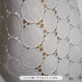 ふぁんじゅスリップ ベルスリーブ グレージュ