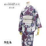 撫松庵 浴衣 セオアルファ 茶の香