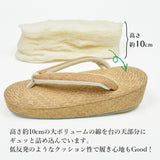 和小物さくら 天然パナマ草履