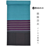 誉田屋源兵衛 綿麻浴衣 インカの貴婦人(レディース)