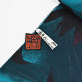 誉田屋源兵衛 綿浴衣 蓮華抄(レディース)