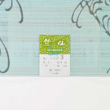 竺仙 浴衣 かげろう 糸菊 1303 ミントブルー 浴衣反物