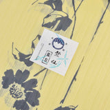 竺仙 浴衣 かげろう ひまわり 1308 イエロー 浴衣反物