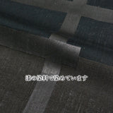 誉田屋源兵衛 綿麻浴衣 市松破れ格子(レディース)