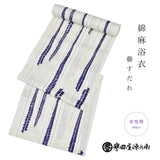 誉田屋源兵衛 綿麻浴衣 藤すだれ(レディース)