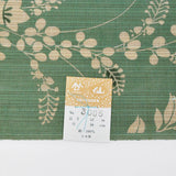 竺仙 浴衣 松煙染小紋 秋草模様 浴衣反物