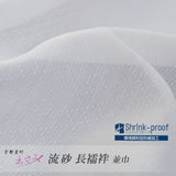 浅見 夏長襦袢【流砂】 白生地 並巾