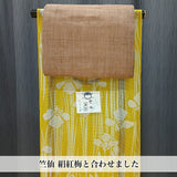 竺仙 リバーシブル 麻八寸帯