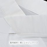 ふぁんじゅ ベルスリーブ