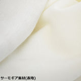 【冬用あったか肌着】 あったかLINE 七分袖肌襦袢