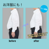 NEW たかはしきもの工房 満点腰すっきりパッド ハイスペックスキニー(正規品)