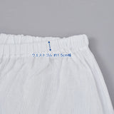 itomiのこだわりシリーズ 真夏の肌襦袢ステテコセット