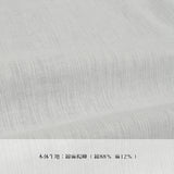 itomiのこだわりシリーズ 真夏の長襦袢