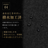 正絹 角袖コート メンズ オーダー仕立て