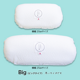 たかはしきもの工房 空芯才 中身だけ(正規品)