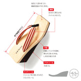 げたのみずとり 下駄 水鳥 SHIKIBU 6.5cmヒール