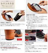 げたのみずとり 下駄 水鳥 hitete 6.5cmヒール