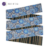 召しませ華 リバーシブル半幅帯 長尺